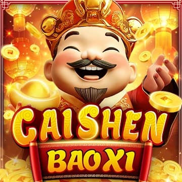 CaiShenBaoXi